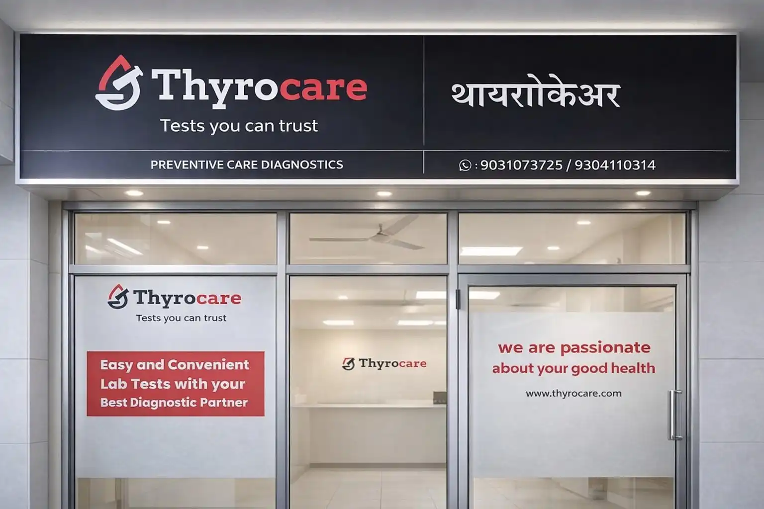 Thyrocare Preventive Care Diagnostics Exterior